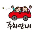 강원장모텔 이미지