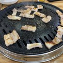 진흥로 | 불광역 고깃집 &lt;토종생도야지&gt; 삼겹살 맛집 내돈내산 후기