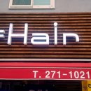 하단동1021 이미지