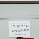 안동강노을 이미지