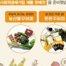 법인주원농원 네이버블로그