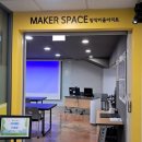 성동구립도서관 이미지