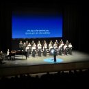 제2회 정기연주회 이미지