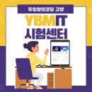 두잉창의코딩