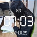 구암동160 이미지