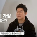 송도의원 이미지