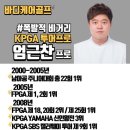 수원-0739 이미지