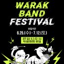 부천시청소년센터 이미지