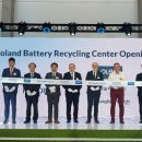 성일하이텍(주) 이미지