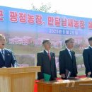 승호농장 이미지