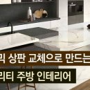 브라운스톤세라믹 주식회사 이미지