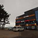 흥미회집 이미지