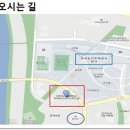 퀸공인중개사사무소 이미지