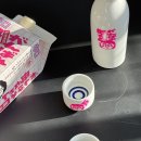 독구리 | 마음을 담은 프리미엄 드라이 사케, GS25에서 구매 가능한 간바레 오까상 독구리 잔 세트 솔직 후기