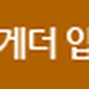(주)대덕휴비즈 이미지