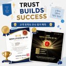주식회사무브먼트