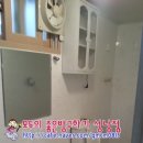 상대원클라스