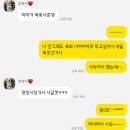 보보스크린골프 이미지