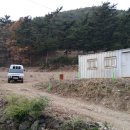 백세농장 이미지