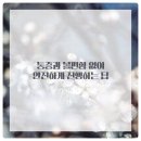 도마한의원 네이버블로그