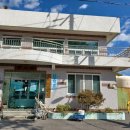 두모경로당 이미지