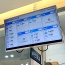 박동물병원 | 대구수성구동물병원 | 대구24시동물병원 | 만촌역 동물병원 | 본동물메디컬센터24시수성점
