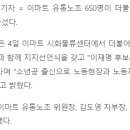 지지유통