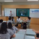 망운중학교 | [스카이교육] - 무안망운중학교 진로캠프 2025.06.23