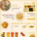 나랑노랑