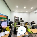 영어종결센터진관학원
