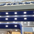 다비치안경 서면점 이미지