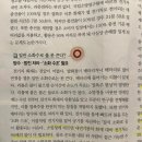 금산전기 이미지