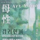 울산문화예술회관 전시장 1층 이미지