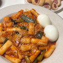 떡뽀기나라