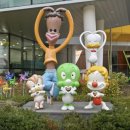 둘리뮤지엄 이미지