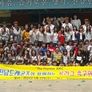 광양용강중학교 이미지