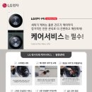 이마트24안산신길점 이미지