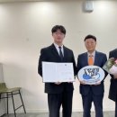 바이오스 주식회사