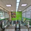 서서울농협 하나로마트 서강점 이미지