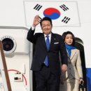 그린에코바이오 이미지