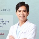 세현성형외과의원 이미지