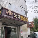 스리네일 | [서울/답십리]미쁘다뷰티X스리네일 노글루 속눈썹 펌 후기