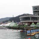 해조기업 이미지
