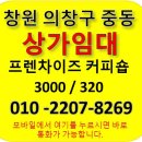 중앙근린공원 지하주차장 화장실 이미지