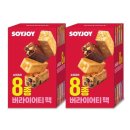 소이조이