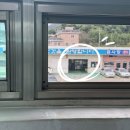 1급동호자동차정비 이미지