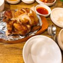 한남동한방통닭 이미지