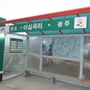 압곡1구 이미지