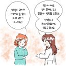 다나여성의원 이미지
