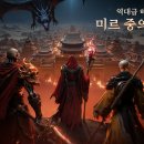 미르소프트 이미지